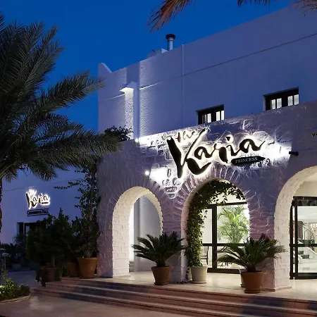 מלון Karia Princess 4*